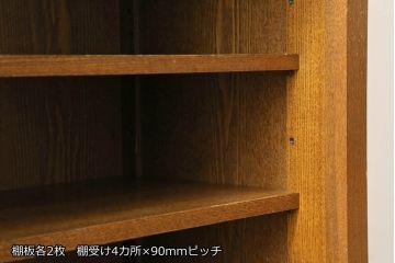 中古　美品　ニレ材　上質な和の空間を演出する水屋箪笥サイドボード(サイドキャビネット、収納棚、戸棚、食器棚、茶箪笥)(R-075554)