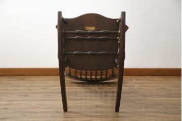 中古　美品　希少な廃番品　松本民芸家具　木の味わいと職人の技が楽しめる304F型ロッキングチェア(板座チェア、アームチェア、イス、揺り椅子)(R-075561)