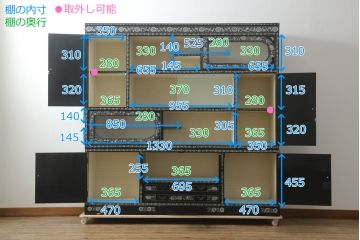 韓国ビンテージ　韓国民芸家具　螺鈿(ラデン)細工　煌びやかで凝った意匠が目を引くキャビネット(飾り棚、収納棚、戸棚、蝶、孔雀、ヴィンテージ)(定価推定約250万円)(R-075575)