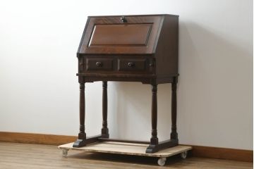 和製ビンテージ　美品　北海道民芸家具　希少!　絶版品・レア品　クラシカルな雰囲気を盛り立てるライティングビューロー(簿記机、ワークデスク、在宅用、在宅ワーク用、ヴィンテージ)(R-075580)