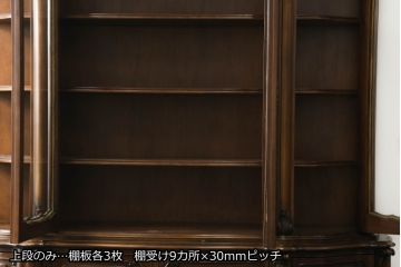 中古　美品!!　カリモク家具(karimoku)　domani(ドマーニ)　Louis(ルイ)XVシリーズ　優美な装飾がクラシカルな雰囲気を高めるキャビネット(食器棚、カップボード、収納棚、戸棚、飾り棚)(定価約280万円)(R-075583)