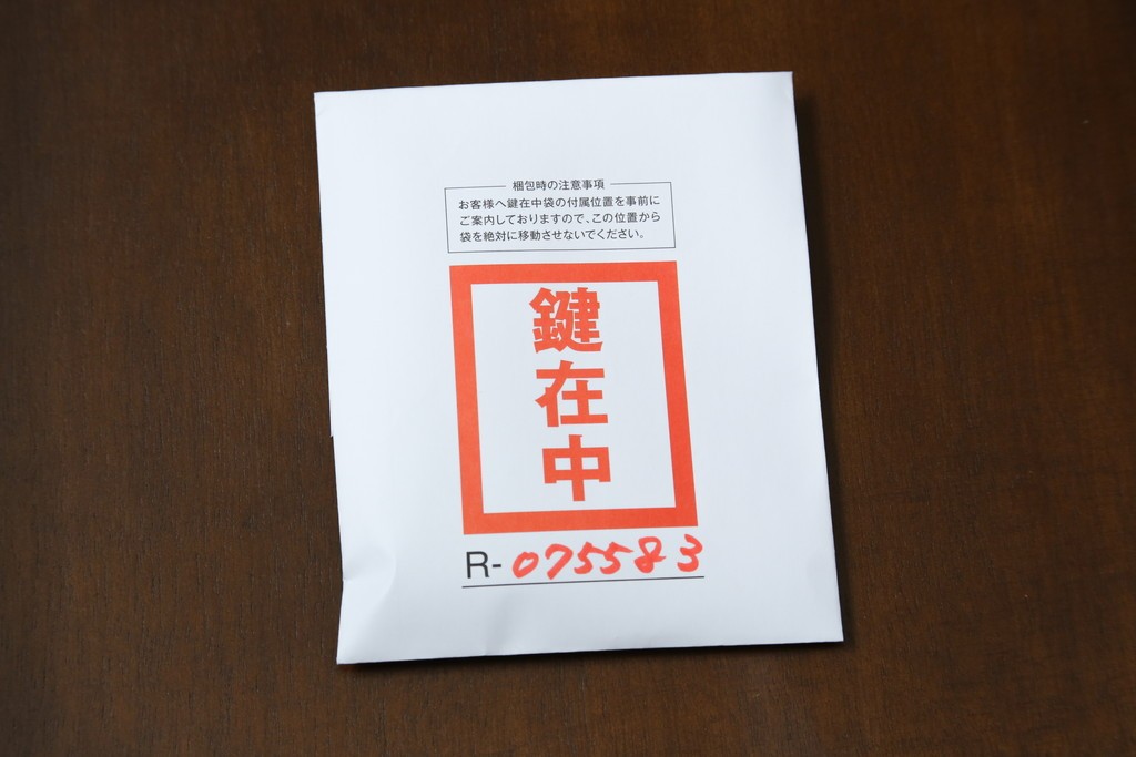 中古　美品!!　カリモク家具(karimoku)　domani(ドマーニ)　Louis(ルイ)XVシリーズ　ロココ様式のキャビネット　定価約280万円　(R-075583)