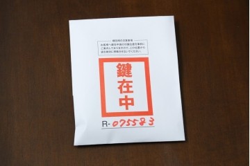 中古　美品!!　カリモク家具(karimoku)　domani(ドマーニ)　Louis(ルイ)XVシリーズ　ロココ様式のキャビネット　定価約280万円　(R-075583)