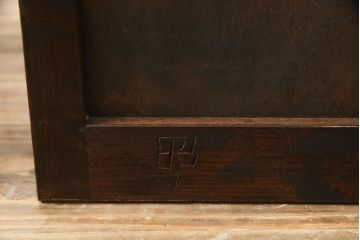 中古　美品　松本民芸家具　シンプルな作りで合わせやすいD型小物整理箪笥(縦型チェスト、引き出し、収納タンス)(定価約27万円)(R-075614)