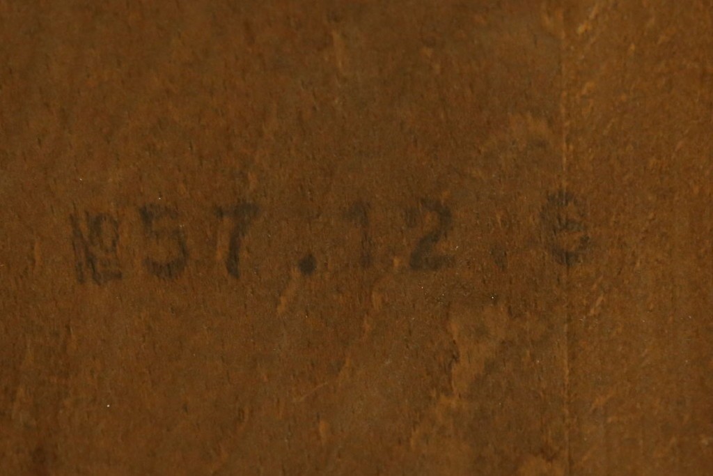 中古　飛騨産業　穂高シリーズ　キツツキマーク　身体をゆったりと包み込むアームチェア　(R-075630)