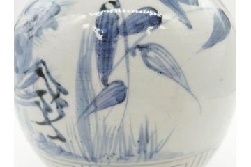 江戸期　古伊万里　染付　蟹　珍しい図柄が魅力的な花瓶(カニ、花器、花入、壺、壷)(R-075640)