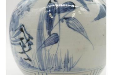 江戸期　古伊万里　染付　蟹　珍しい図柄が魅力的な花瓶(カニ、花器、花入、壺、壷)(R-075640)