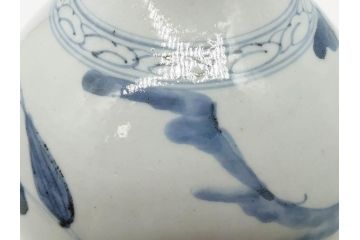 江戸期　古伊万里　染付　蟹　珍しい図柄が魅力的な花瓶(カニ、花器、花入、壺、壷)(R-075640)