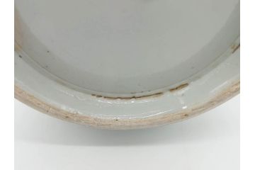 江戸期　古伊万里　染付　蟹　珍しい図柄が魅力的な花瓶(カニ、花器、花入、壺、壷)(R-075640)