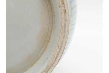 江戸期　古伊万里　染付　蟹　珍しい図柄が魅力的な花瓶(カニ、花器、花入、壺、壷)(R-075640)