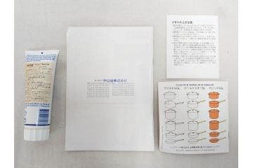 スイス製　Spring　スプリング社　クリスタルGL　ソテーパン(24cm)　片手鍋(18cm)　両手深型鍋(20cm)　キッチンウェア3点セット(CRISTAL、料理ブック付き、箱付き、スターターセット)(R-075641)