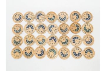 牛乳瓶　ヨーグルト瓶　キャップ　蓋　名糖　森永　明治　小岩井　雪印　88種818枚セット(月曜、水曜、木曜、土曜、日曜、牛乳びん代預り証、ホモ牛乳、ラクト、コーヒー、イチゴ、オレンジ、フルーツ、りんご、トマト、ピーチ、マミー、興真)(R-075642)