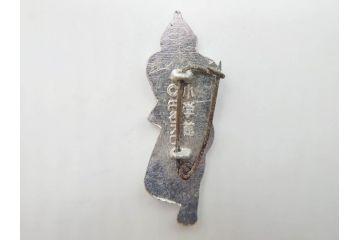 ウルトラマン　ウルトラセブン　怪獣　エンブレム　小学館　円谷プロ　バッチまとめて18個セット(バッジ、TAC、SGM、MAT、美研、科学特捜隊、警備隊)(R-075648)