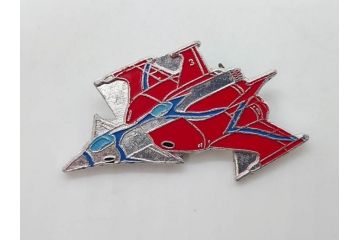 ウルトラマン　ウルトラセブン　怪獣　エンブレム　小学館　円谷プロ　バッチまとめて18個セット(バッジ、TAC、SGM、MAT、美研、科学特捜隊、警備隊)(R-075648)