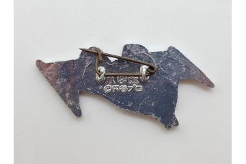 ウルトラマン　ウルトラセブン　怪獣　エンブレム　小学館　円谷プロ　バッチまとめて18個セット(バッジ、TAC、SGM、MAT、美研、科学特捜隊、警備隊)(R-075648)