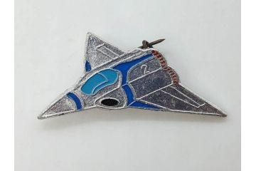 ウルトラマン　ウルトラセブン　怪獣　エンブレム　小学館　円谷プロ　バッチまとめて18個セット(バッジ、TAC、SGM、MAT、美研、科学特捜隊、警備隊)(R-075648)