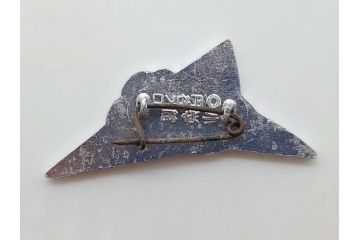ウルトラマン　ウルトラセブン　怪獣　エンブレム　小学館　円谷プロ　バッチまとめて18個セット(バッジ、TAC、SGM、MAT、美研、科学特捜隊、警備隊)(R-075648)