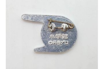 ウルトラマン　ウルトラセブン　怪獣　エンブレム　小学館　円谷プロ　バッチまとめて18個セット(バッジ、TAC、SGM、MAT、美研、科学特捜隊、警備隊)(R-075648)