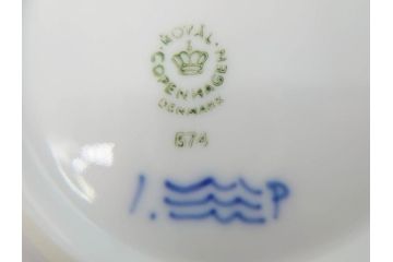 デンマーク　ROYAL COPENHAGEN(ロイヤルコペンハーゲン)　ブルーフルーテッド　ハーフレース　プレイン　リーフディッシュ・オープンシュガー・ボウル・絵皿(小皿)　まとめて10点セット(プレート、変形皿、洋食器)(R-075659)