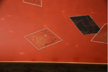 中古　美品　輪島塗り　漆塗り　百人一首の絵柄が趣を感じさせる座卓(ローテーブル、センターテーブル、リビングテーブル)(R-075660)