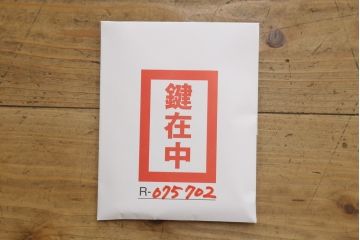 中古　柔らかな色合いと上品な佇まいが魅力的な加茂総桐箪笥(並厚、総桐たんす、衣装箪笥、着物箪笥、和タンス、引き出し)(R-075702)