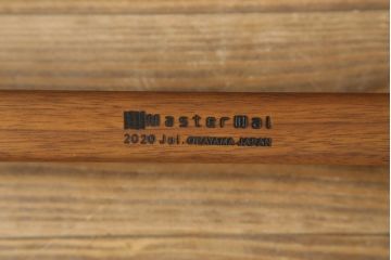 中古　美品　AKASE(旧アカセ木工)　MASTERWAL(マスターウォール)　YU CU4　ウォールナット材　洗練されたデザインが魅力的なダイニングチェア(イス、椅子)(R-075705)