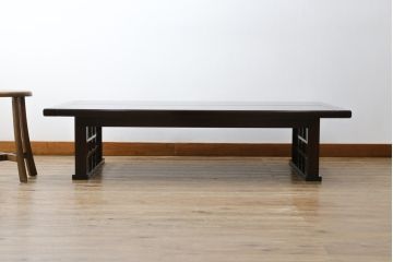 中古　モリシゲ(森繁)　和モダンな雰囲気づくりにおすすめな座卓(リビングテーブル、ローテーブル、センターテーブル)(R-075709)