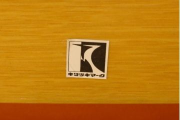 中古　美品　飛騨産業　キツツキマーク　楢(ナラ)材　合皮　木のぬくもりを感じる回転ラウンジチェア(1Pソファ、イージーチェア、アームチェア、回転いす、イス、椅子)(定価約21万円)(R-075710)