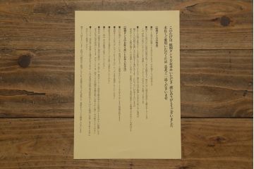 中古　美品　伝統工芸士　吉沢昭治作　柔らかな色合いが魅力的な総桐箪笥(胴丸、総桐たんす、引き出し、着物箪笥、衣装箪笥、和タンス、整理タンス、収納たんす)(R-075728)