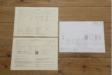 中古　超美品!!　ほぼ新品　IDC大塚家具　松創(マツソウ)　購入価格約170万円　ウィーンNo.6　グレーシカモアの美しい杢とモダンなデザインが目を引くサイドボード(戸棚、収納棚、サイドキャビネット、リビングボード)(R-075729)