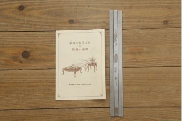 中古　美品!!　激レア　希少モデル　DREXEL HERITAGE(ドレクセルヘリテイジ)　重厚な佇まいで存在感抜群の両袖机(パートナーデスク、ニーホールデスク、ワークデスク、オフィスデスク、在宅用、在宅ワーク用)(R-075734)