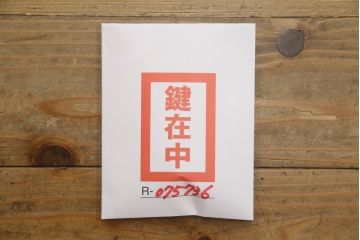 アジアンビンテージ　繊細な螺鈿(ラデン)細工が美しく描かれた大型サイドボード(収納棚、戸棚、リビングボード、ヴィンテージ)(定価約190万円)(R-075736)