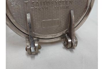 アンティーク雑貨　レトロな空間づくりにおすすめのガラス瓶(ガラスビン、菓子瓶、たばこ瓶、タバコ瓶、T.SAITO SYOUTEN、商店)(R-075781)