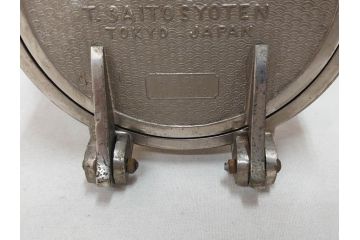 アンティーク雑貨　レトロな空間づくりにおすすめのガラス瓶(ガラスビン、菓子瓶、たばこ瓶、タバコ瓶、T.SAITO SYOUTEN、商店)(R-075782)