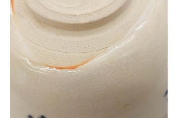 永楽善五郎　絵高麗写　約16cm　5.1寸　優しい色合いが上品な和の雰囲気を醸し出す茶碗(茶道具、茶器、和食器、共箱付き、五寸一分)(R-075785)