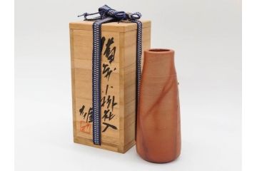 人間国宝　藤原雄　備前　緋襷　味わい深い風合いが魅力的な掛花入(花瓶、花器、花生、共箱付き)(R-075786)