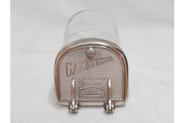 アンティーク雑貨　当時物　大正〜昭和初期　ノスタルジックな雰囲気漂うガラス瓶(ガラスビン、菓子瓶、たばこ瓶、タバコ瓶、煙草瓶、T.SAITO SYOUTEN、商店)(R-075795)