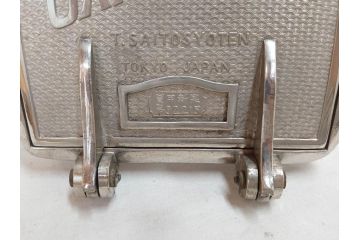 アンティーク雑貨　当時物　大正〜昭和初期　ノスタルジックな雰囲気漂うガラス瓶(ガラスビン、菓子瓶、たばこ瓶、タバコ瓶、煙草瓶、T.SAITO SYOUTEN、商店)(R-075795)