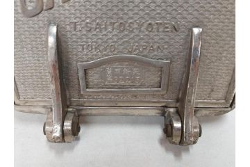 アンティーク雑貨　当時物　大正〜昭和初期　ノスタルジックな雰囲気漂うガラス瓶(ガラスビン、菓子瓶、たばこ瓶、タバコ瓶、煙草瓶、T.SAITO SYOUTEN、商店)(R-075796)