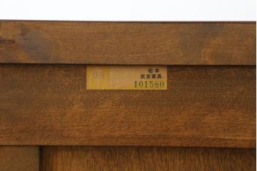 中古　美品　松本民芸家具　特注サイズ　洗練された佇まいのクリデンザサイドボード(クレデンザ、リビングボード、収納棚、戸棚)(R-075809)