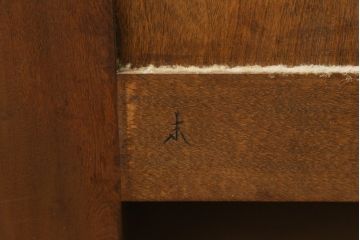 中古　美品　松本民芸家具　特注サイズ　洗練された佇まいのクリデンザサイドボード(クレデンザ、リビングボード、収納棚、戸棚)(R-075809)