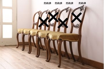 イギリスアンティーク　ウォールナット材　繊細なレリーフが目を引くエレガントな佇まいのチェア(バルーンバックチェア、ダイニングチェア、椅子)(R-075817)
