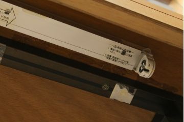 中古　オーク材　スタイリッシュな佇まいが魅力的な照明付きショーケース(ガラスケース、収納ケース、飾り棚、陳列棚、店舗什器)(R-075828)