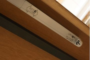 中古　オーク材　スタイリッシュな佇まいが魅力的な照明付きショーケース(ガラスケース、収納ケース、飾り棚、陳列棚、店舗什器)(R-075829)