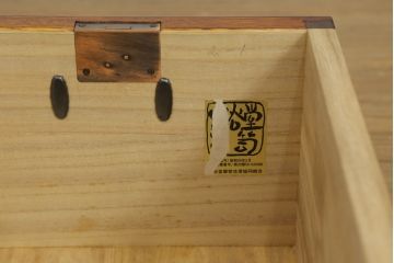 中古　美品　岩谷堂箪笥　深みのある色合いと重厚な金具が美しいサイドボード(和箪笥、収納たんす、整理タンス、サイドチェスト、引き出し)(R-075832)