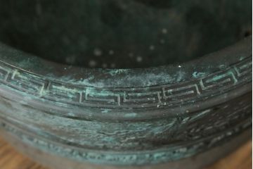 昭和四年　塩原 鋳之　古銅特大火鉢　上手物　約60kg(御鋳物師、手あぶり、鉢カバー、昭和4年、1929年)(R-075840)