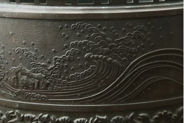 昭和四年　塩原 鋳之　古銅特大火鉢　上手物　約60kg(御鋳物師、手あぶり、鉢カバー、昭和4年、1929年)(R-075840)