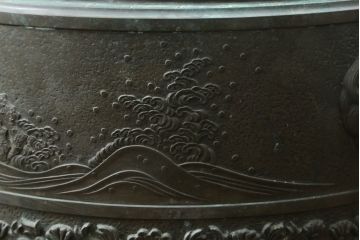 昭和四年　塩原 鋳之　古銅特大火鉢　上手物　約60kg(御鋳物師、手あぶり、鉢カバー、昭和4年、1929年)(R-075840)