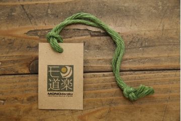 中古　美品　希少モデル　横浜クラシック家具　ダニエル(daniel)　本革(レザー)　クラシカルで高級感漂うデザインが魅力の回転デスクチェア(1P、1人掛け、アームチェア、回転イス)(定価約60万円)(R-075844)