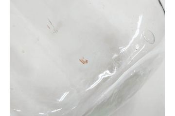アンティーク雑貨　当時物　大正〜昭和初期　ノスタルジックな雰囲気漂うガラス瓶(ガラスビン、菓子瓶、たばこ瓶、タバコ瓶、煙草瓶、T.SAITO SYOUTEN、商店)(R-075865)